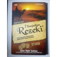 Image of 7 Keajaiban Rezeki: Rezeki Bertambah, Nasib Berubah, dalam 99 hari dengan otak kanan