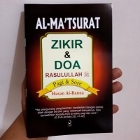 Image of Al-M'tsurat Zikir & Doa Rasulullah