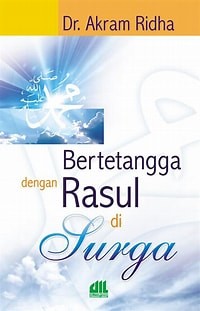 Image of Bertetangga dengan Rasul di Surga