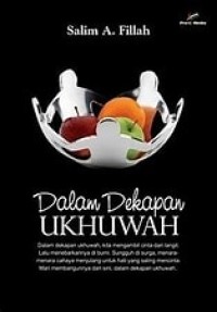 Image of Dalam Dekapan Ukuwah
