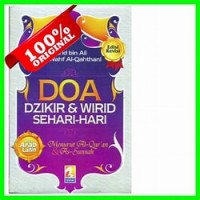 Image of Doa Dzikir & Wirud Sehari-Hari