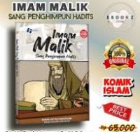 Image of Imam Malik