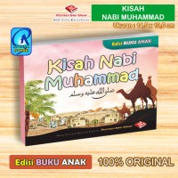 Image of Kisah Nabi Muhammad