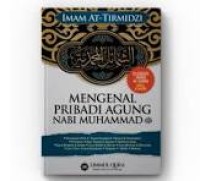 Image of Mengenal  Pribadi Agung Nabi Muhammad