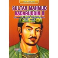 Image of Seri Pahlawan Sultan Mahmud Badaruddin II