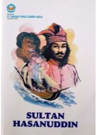 Image of Sultan Hasanuddin