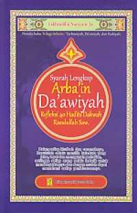 Image of Syarah Lengkap Arba'in Da'awiyah
