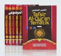 Image of Tafsir Al-Qur'an Tematik 5